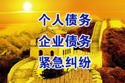正规私人借款合同撰写指南